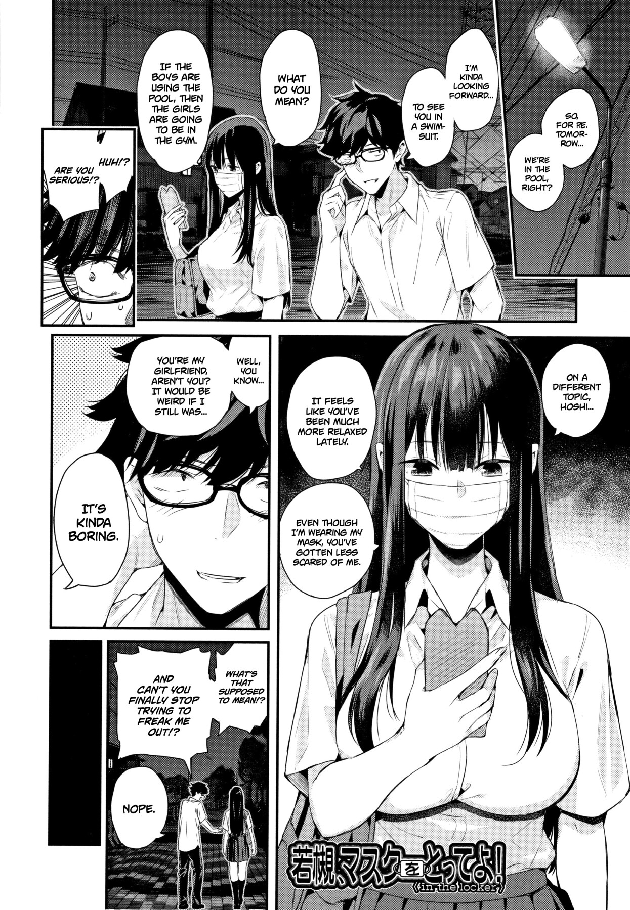 Hentai Manga Comic-Wakatsuki, Take Off Your Mask!-Read-42